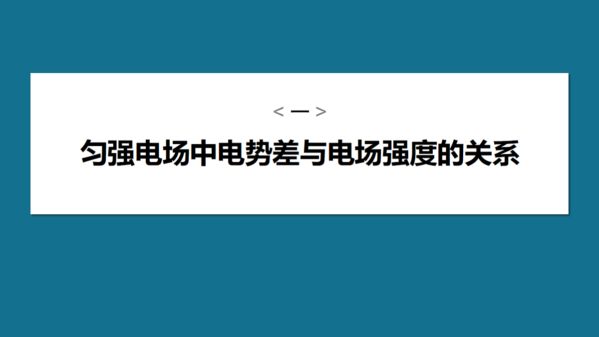 17974785第4页
