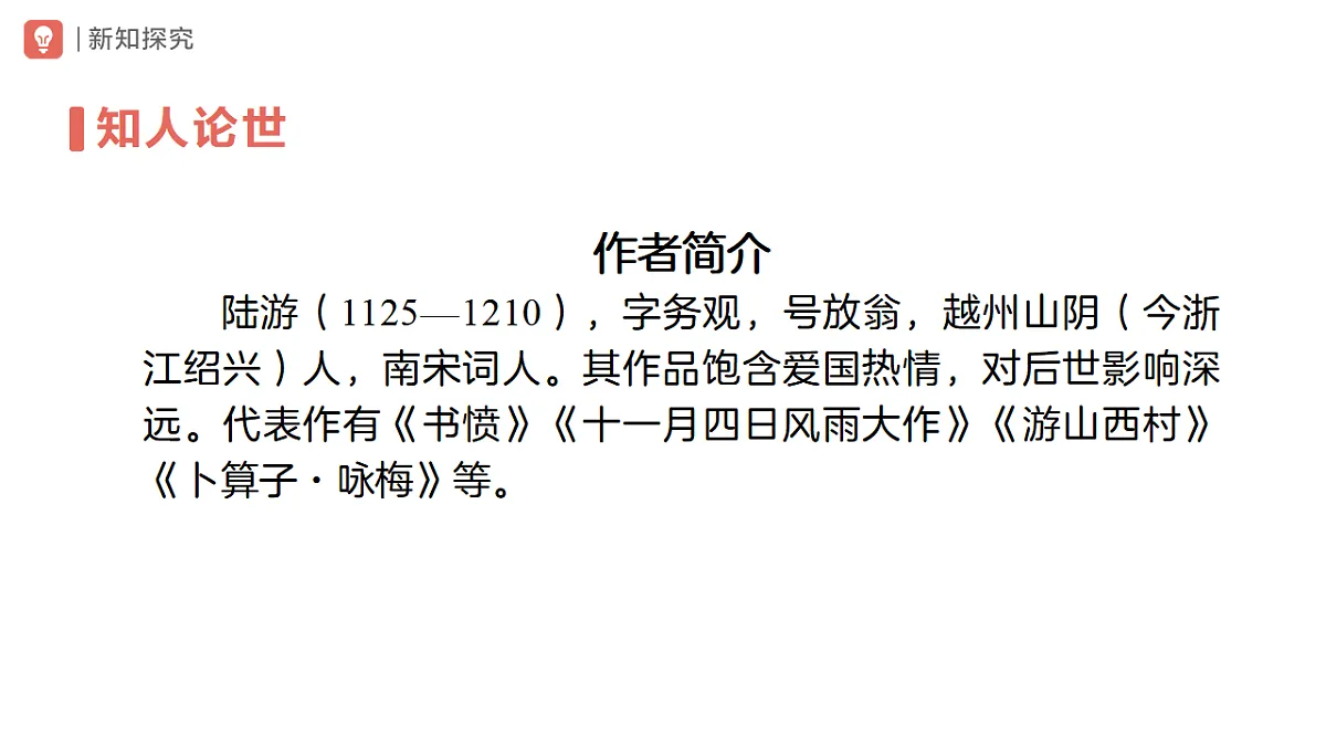 17975411第5页