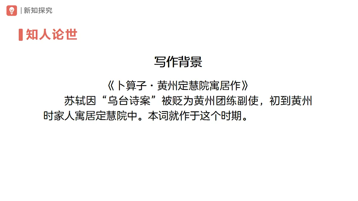 17975411第6页