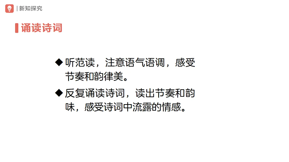 17975411第7页