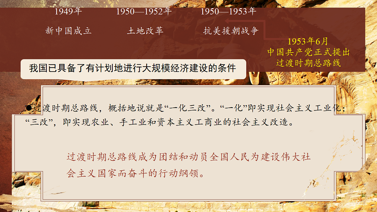 17975419第2页