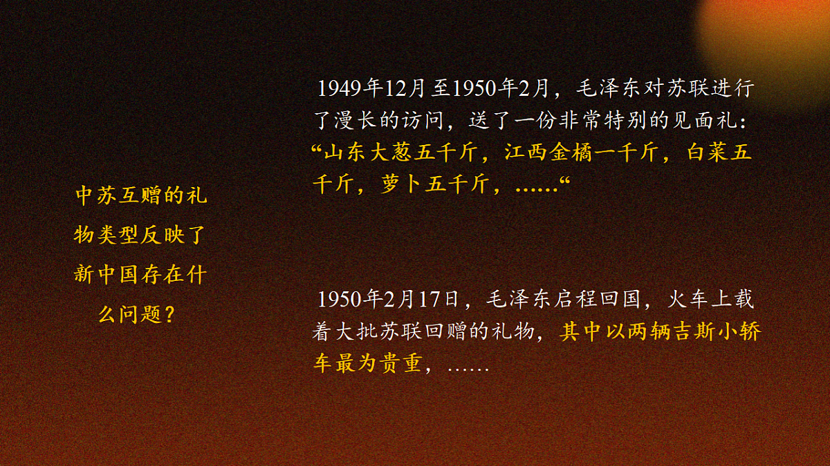 17975419第4页