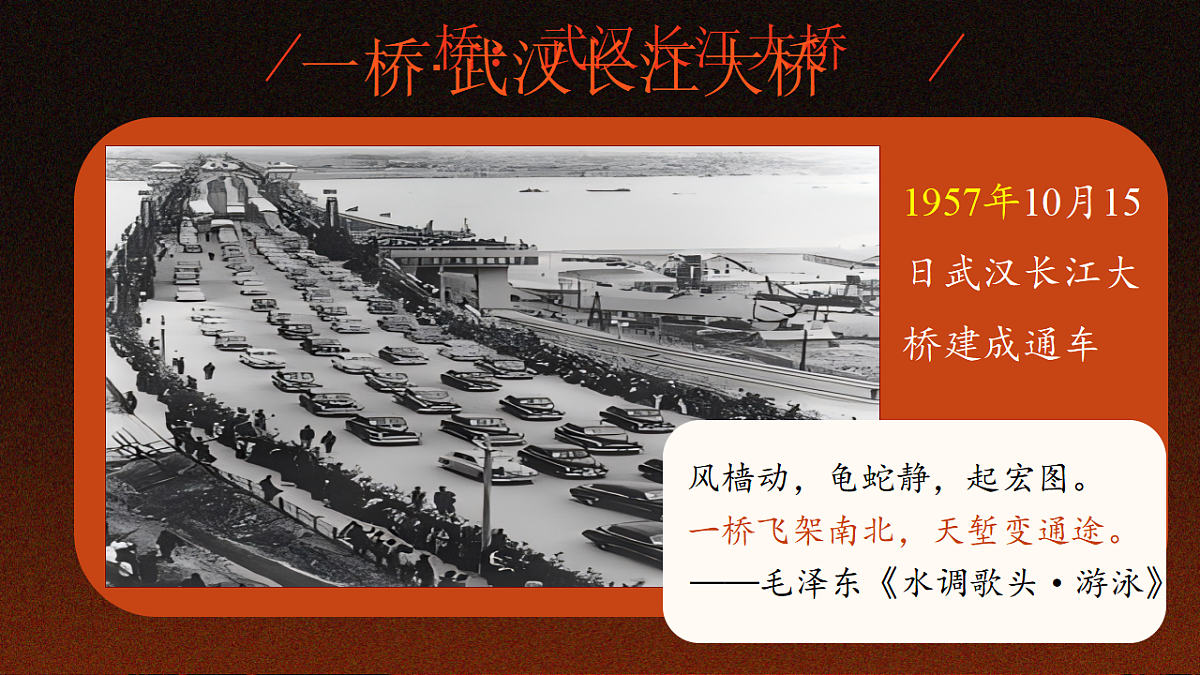 17975419第8页