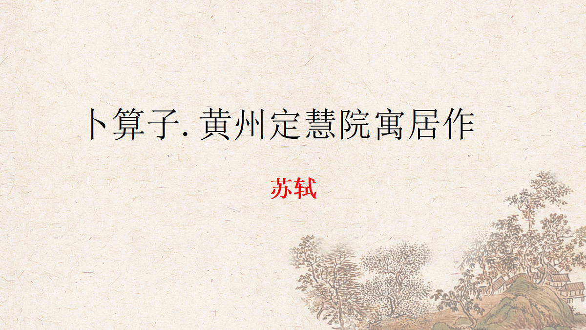 17975564第1页