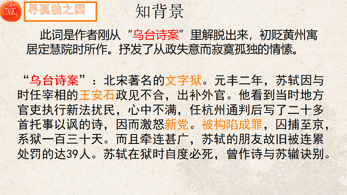 17975564第3页