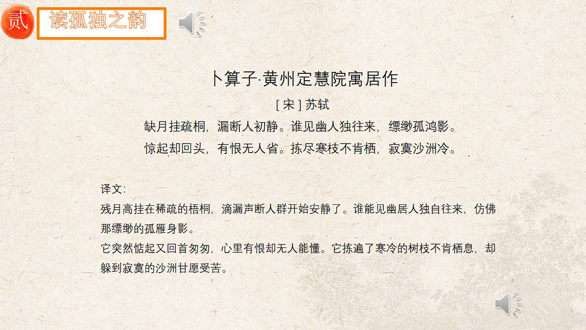 17975564第5页