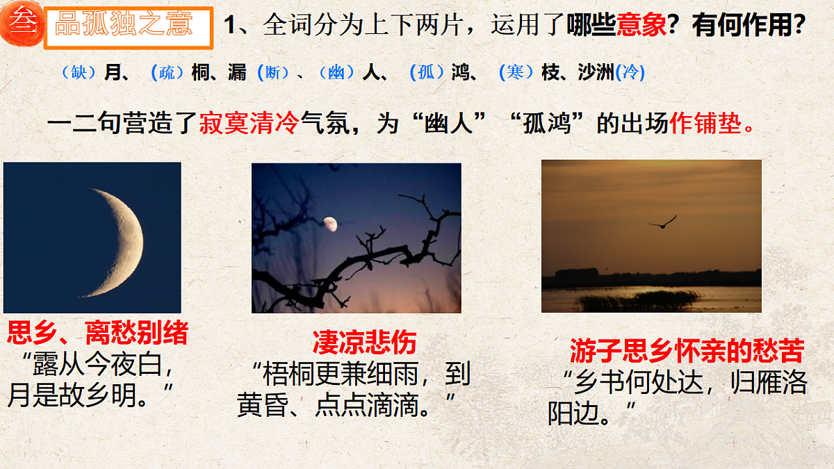 17975564第6页