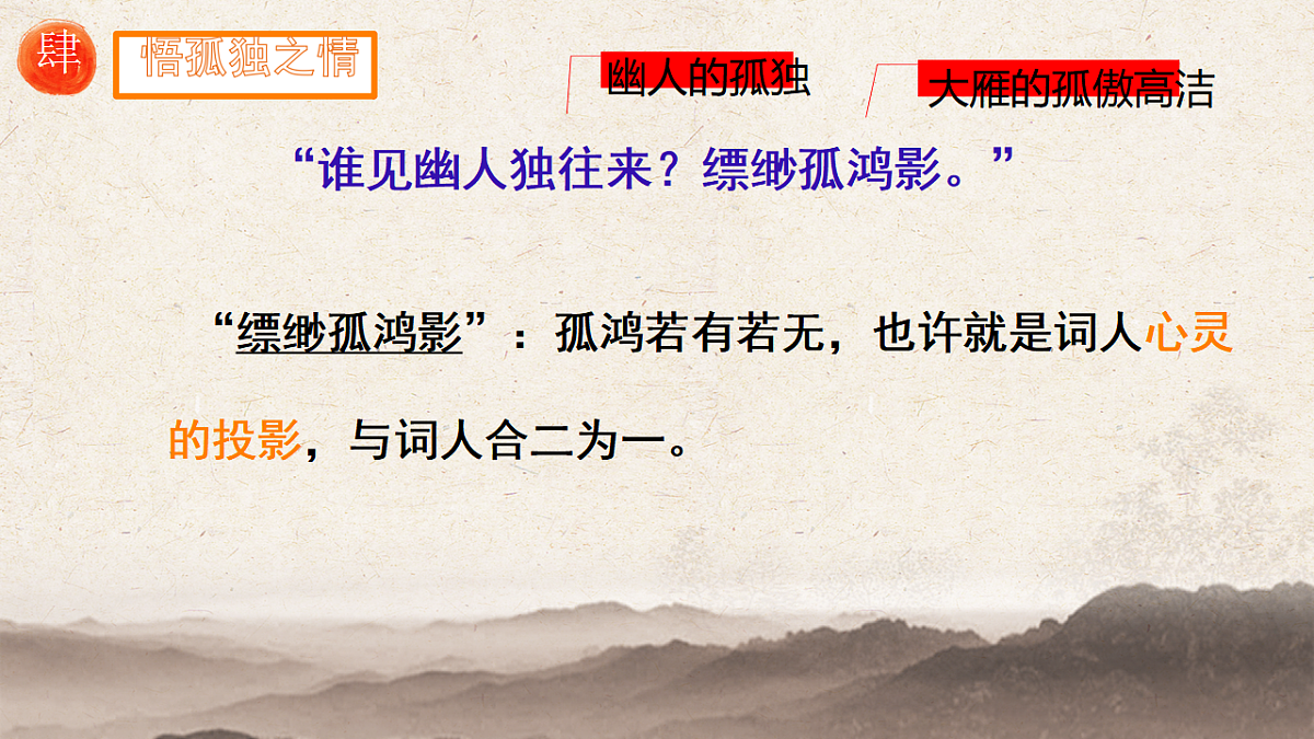 17975564第7页