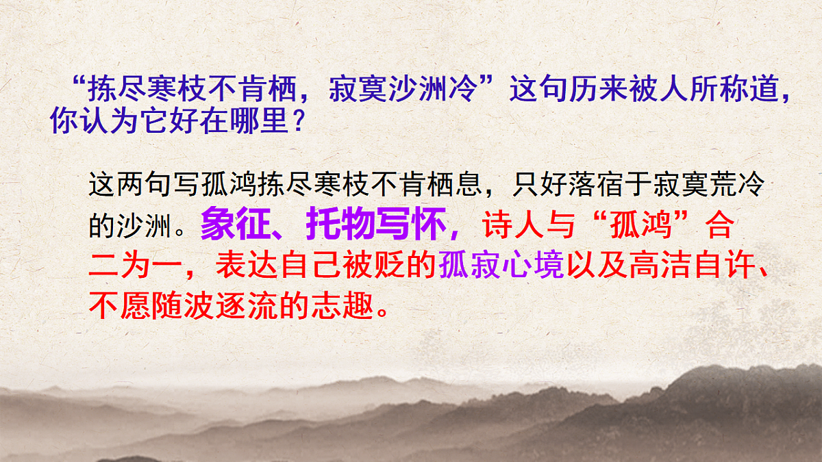 17975564第8页