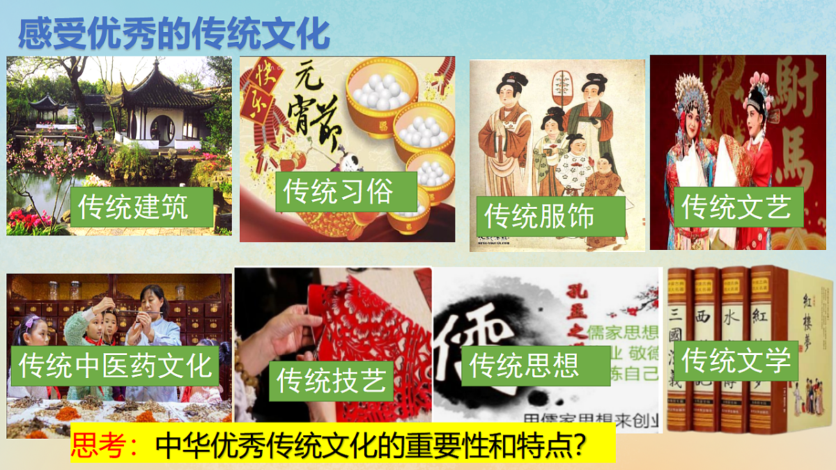17975643第3页