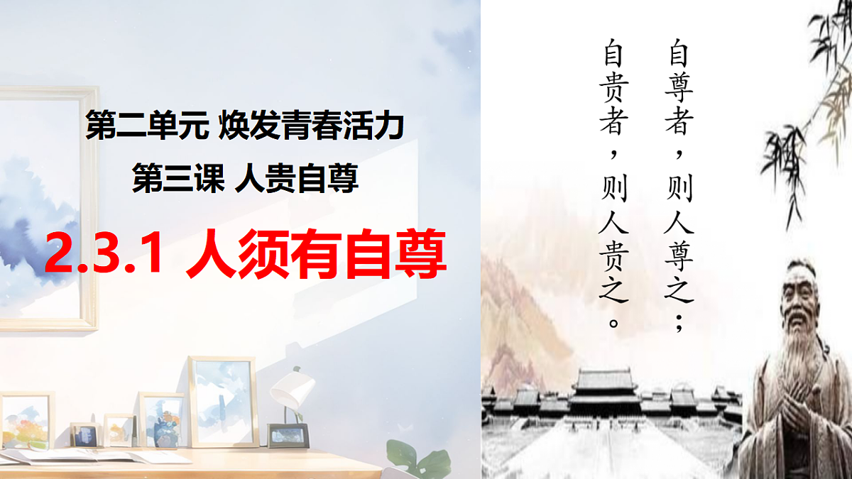 17975700第2页