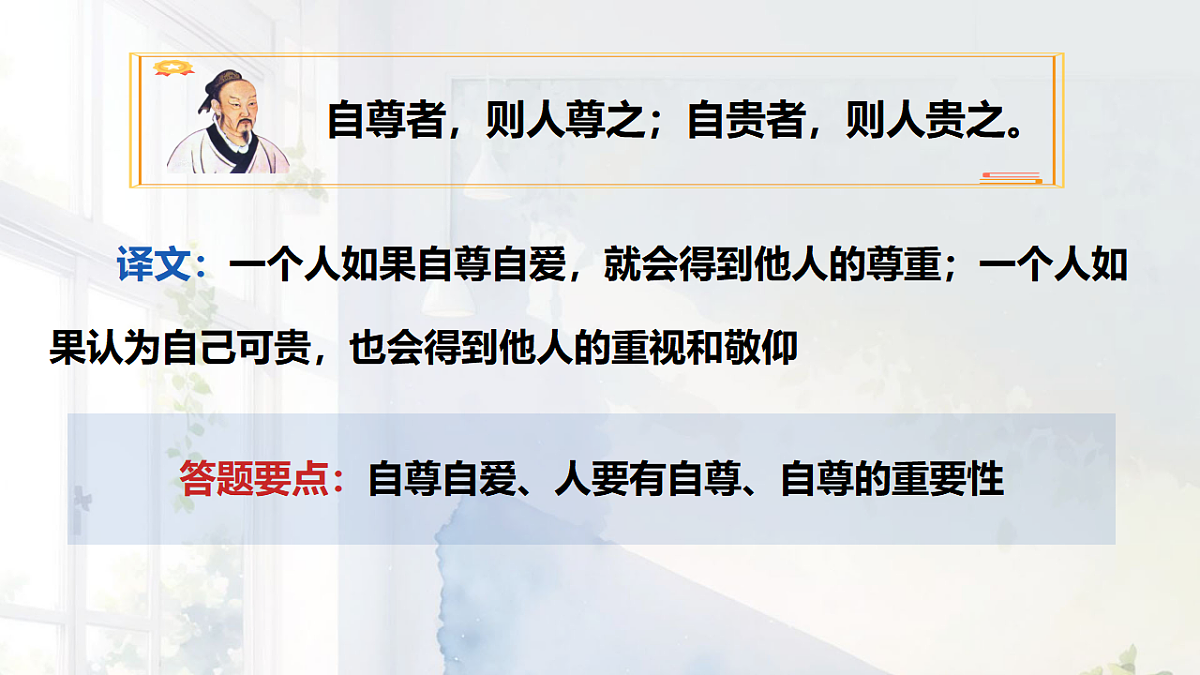 17975700第4页