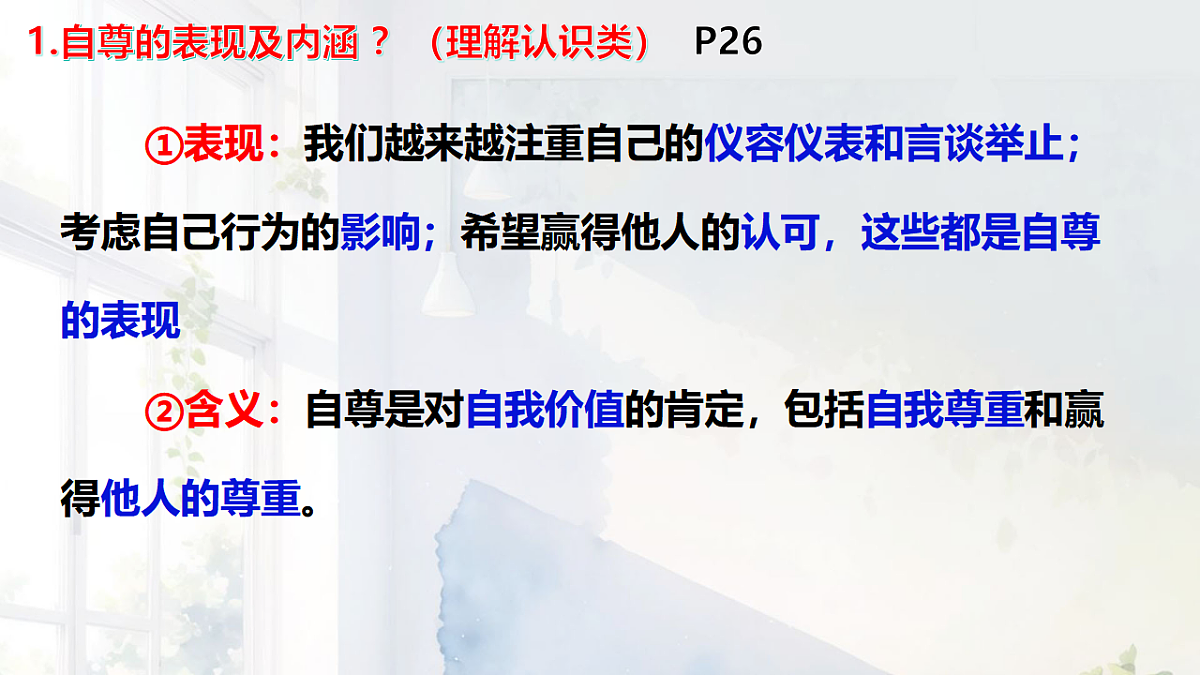 17975700第5页