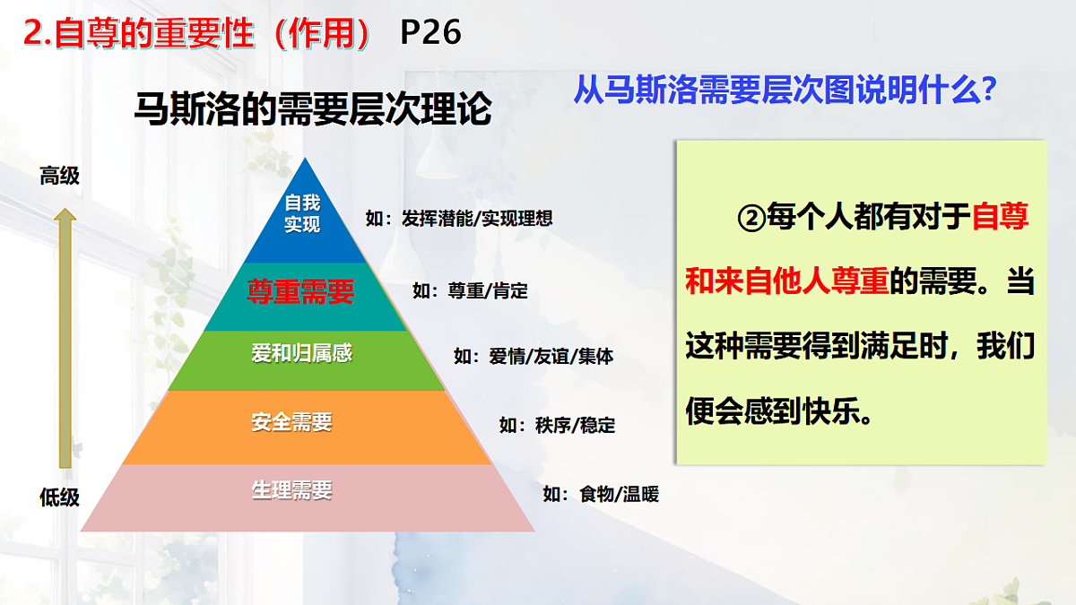 17975700第7页