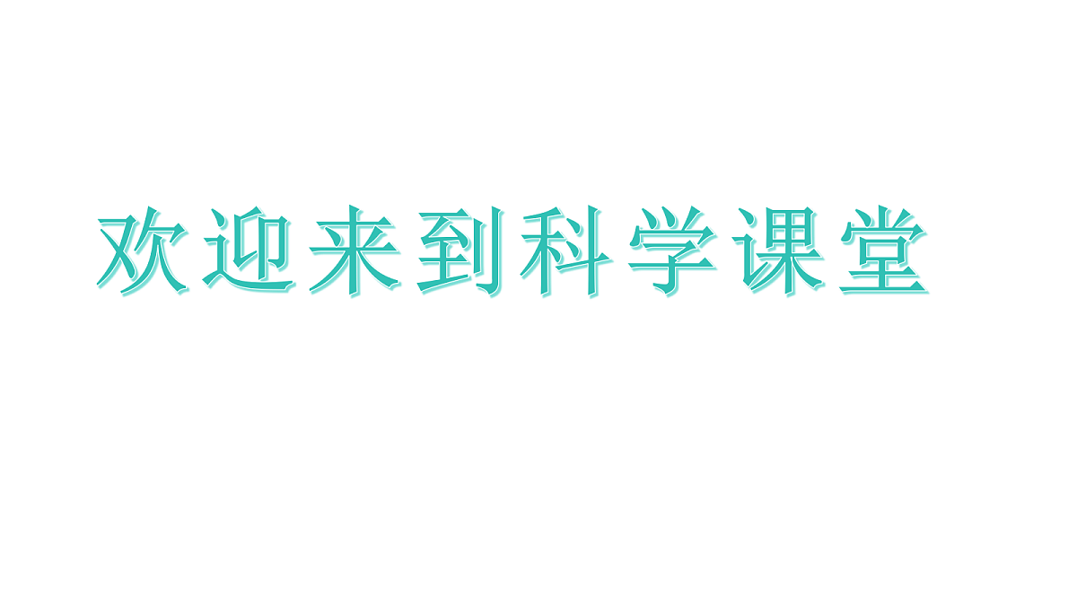 17975724第2页