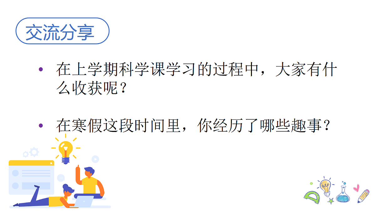 17975724第3页
