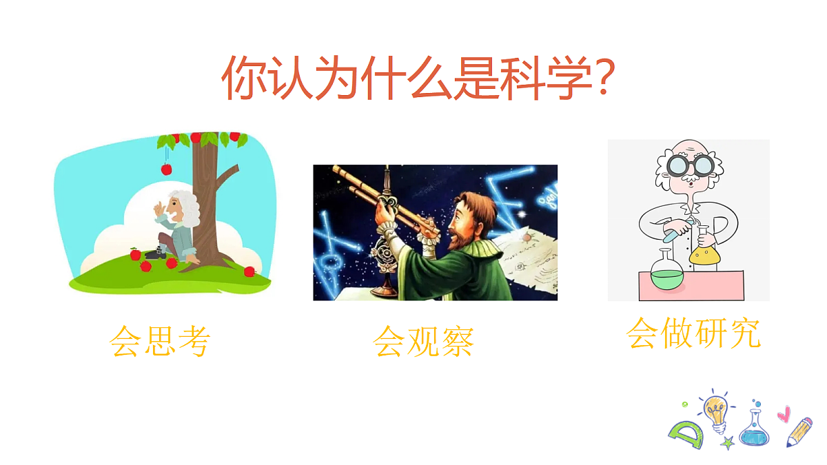 17975724第4页