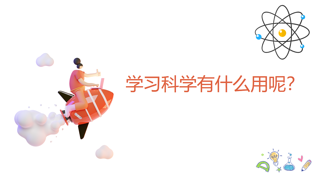 17975724第5页