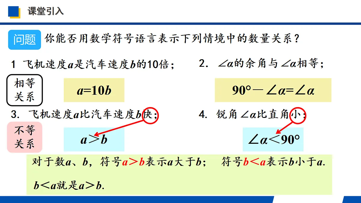 17975806第2页