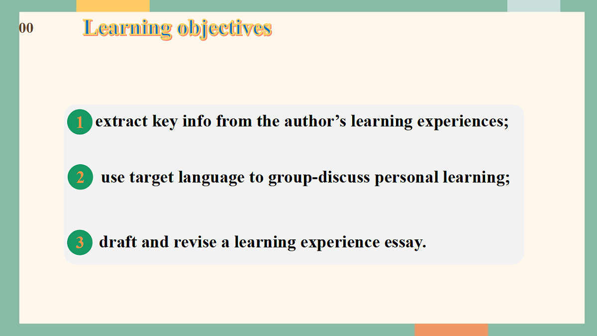 仁爱科普版（2024）八年级下册英语Unit7 Be a Better Learner! Reading for Writing.教学课件第3页