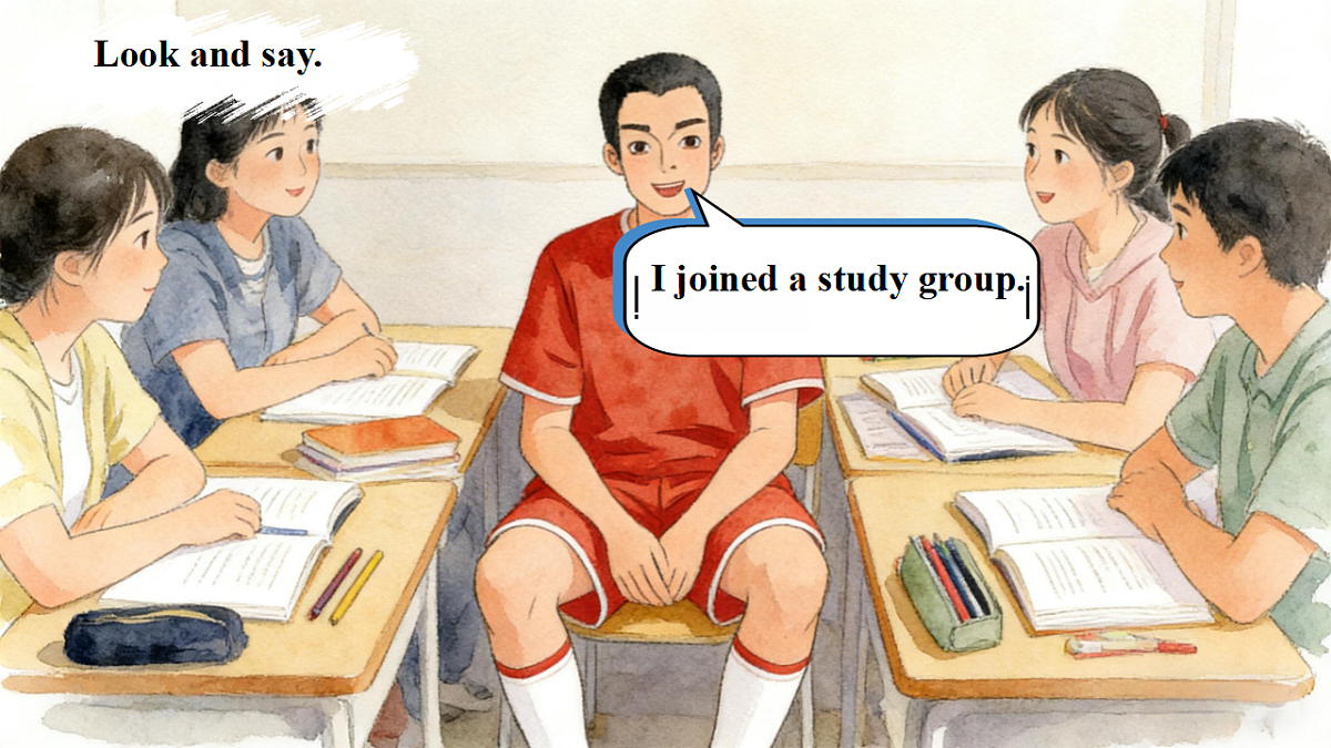 仁爱科普版（2024）八年级下册英语Unit7 Be a Better Learner! Reading for Writing.教学课件第5页