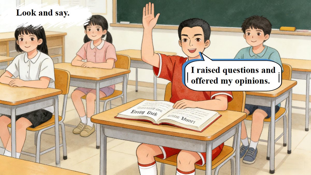 仁爱科普版（2024）八年级下册英语Unit7 Be a Better Learner! Reading for Writing.教学课件第6页