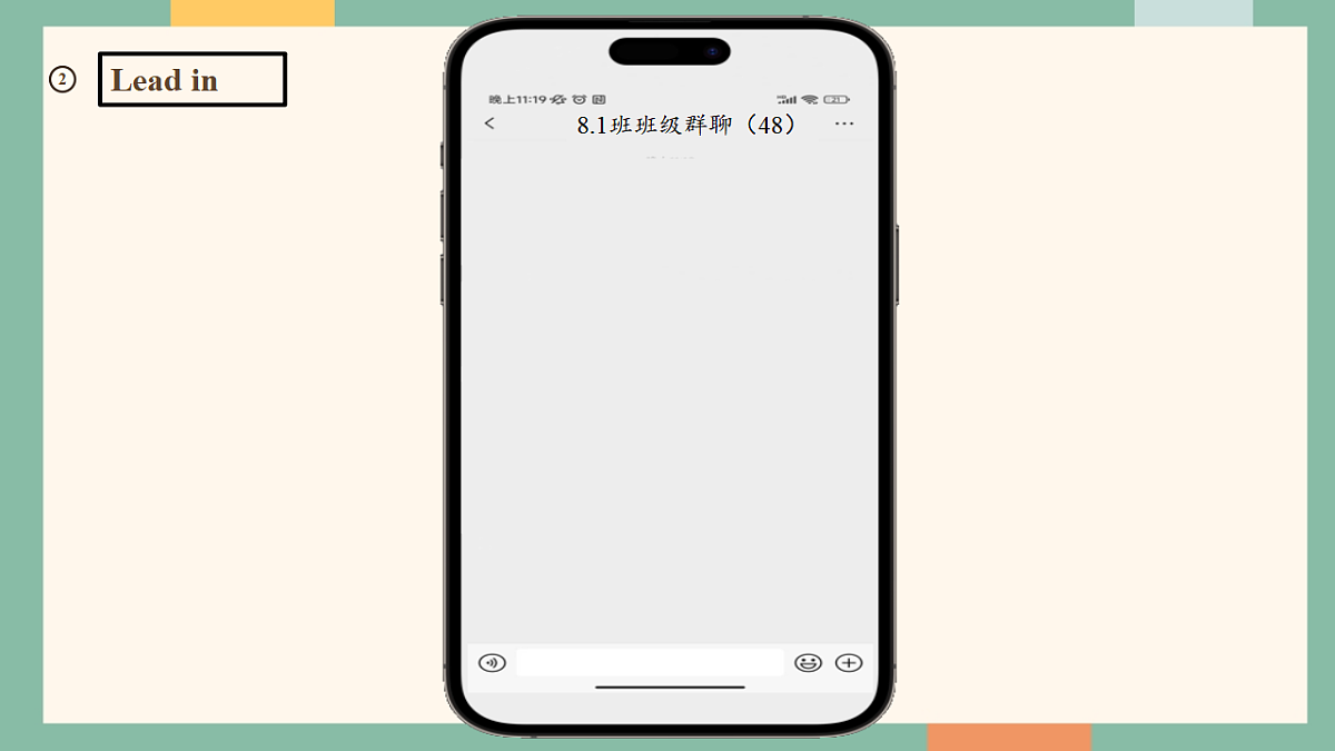 译林版（2024）八年级下册英语Unit 2 Amazing China Reading 课件第4页