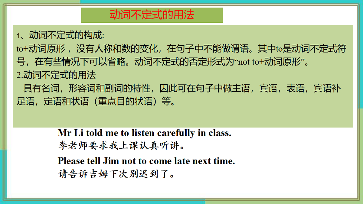 17975884第7页