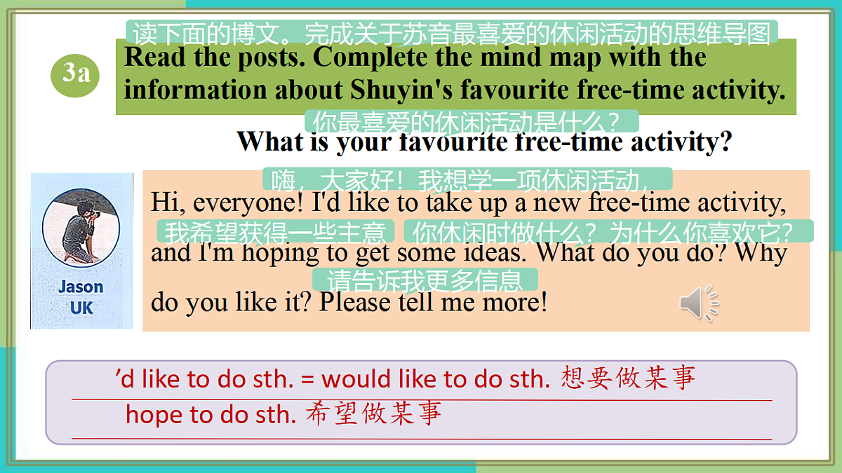 17975886第4页