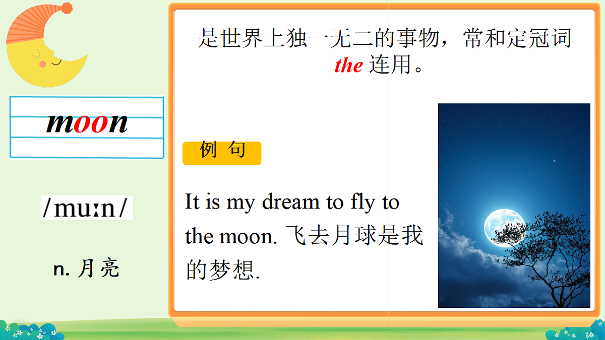 17975889第2页