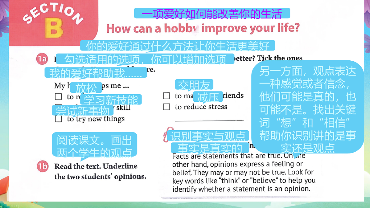 17975890第5页
