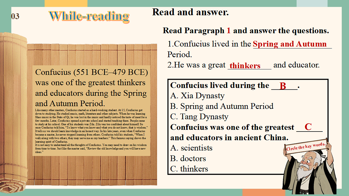 仁爱科普版（2024）八年级下册英语Unit7 Be a Better Learner!  Theme reading  课件第6页