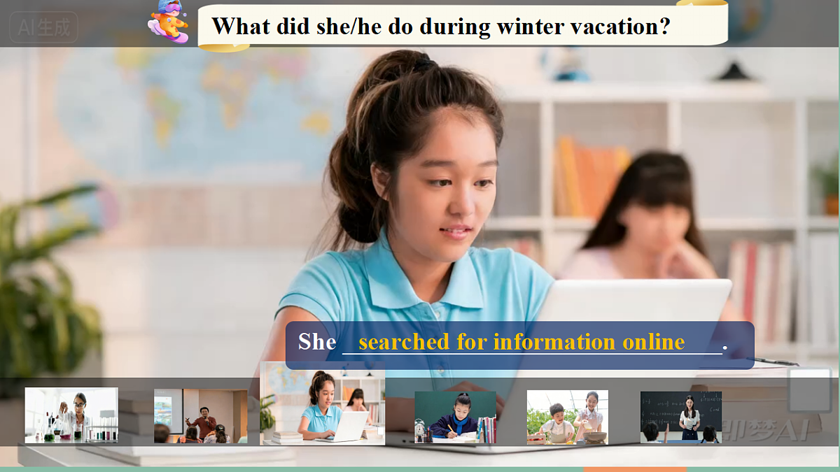 仁爱科普版（2024）八年级下册英语Unit7 Be a Better Learner!  Listening & Speaking  课件第7页