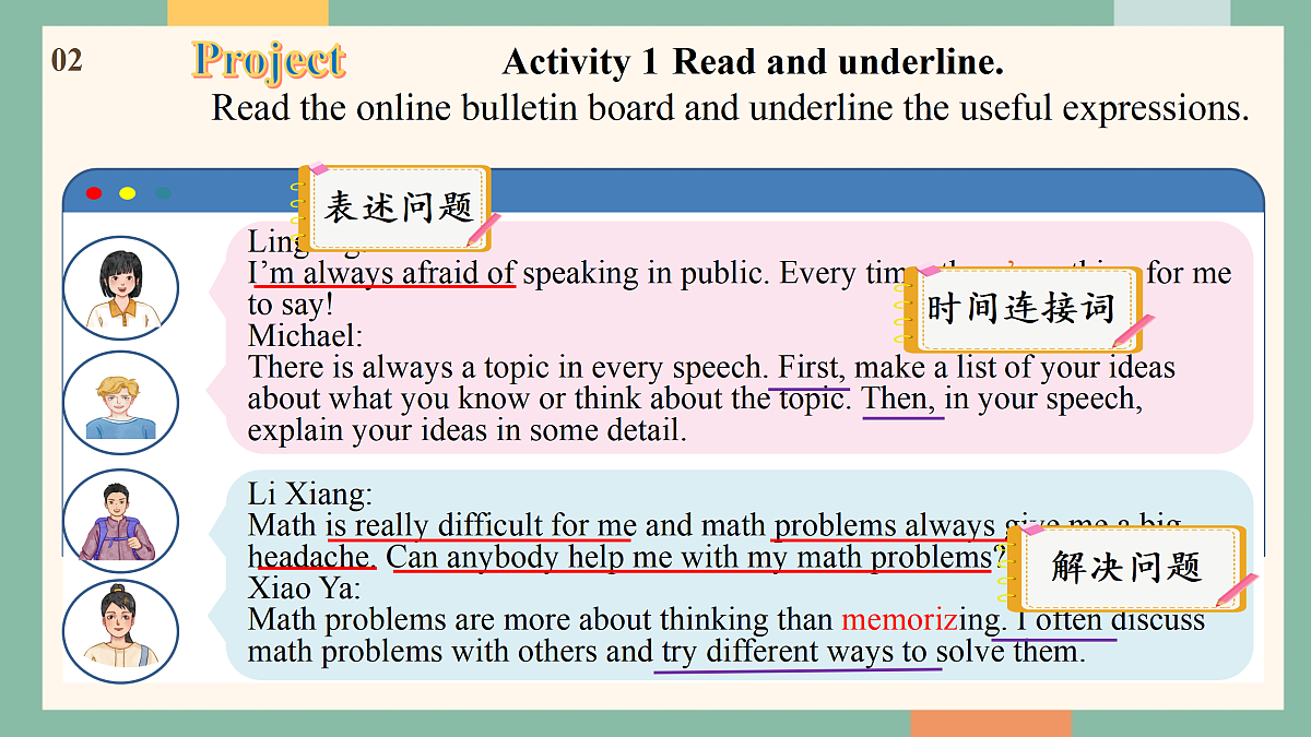 17975901第8页