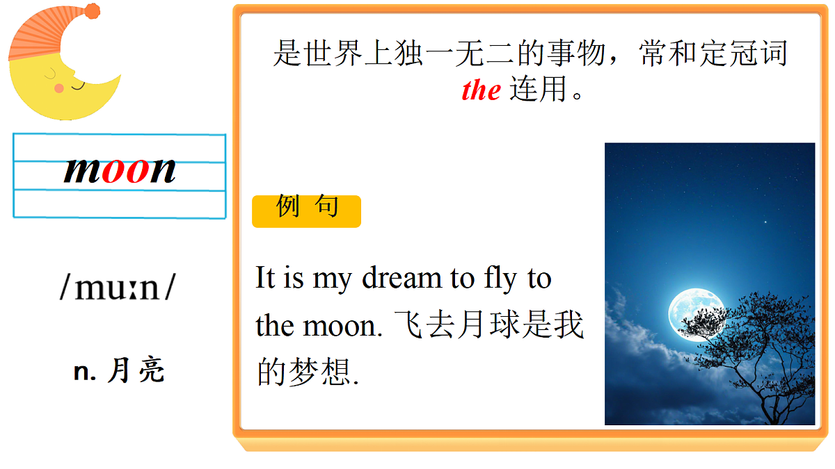 17975902第2页