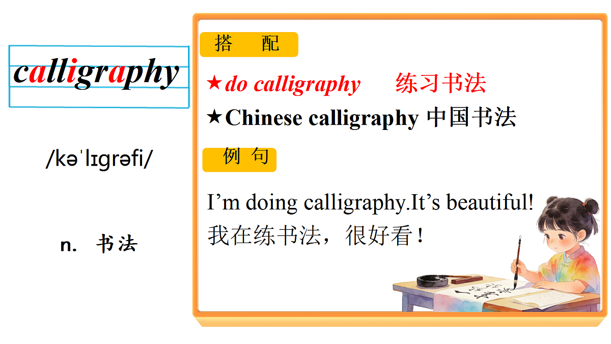 17975902第3页