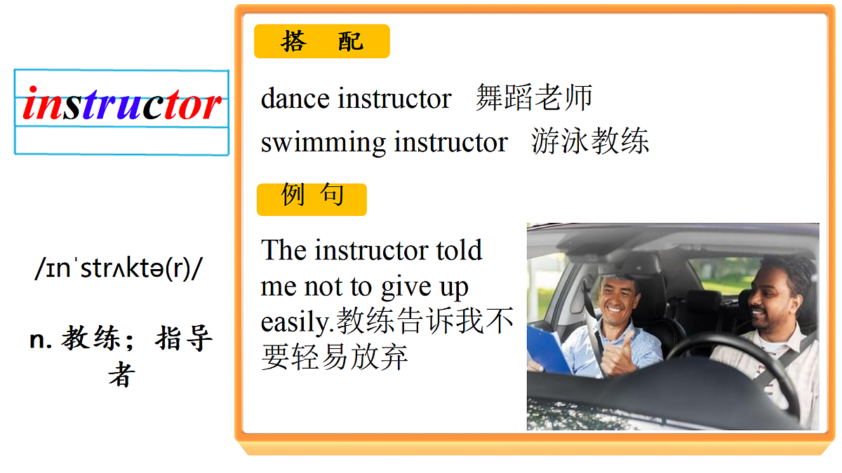 17975902第7页