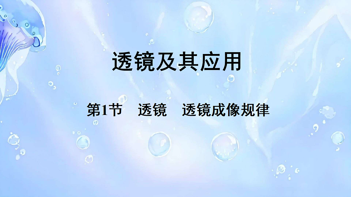 17975909第1页