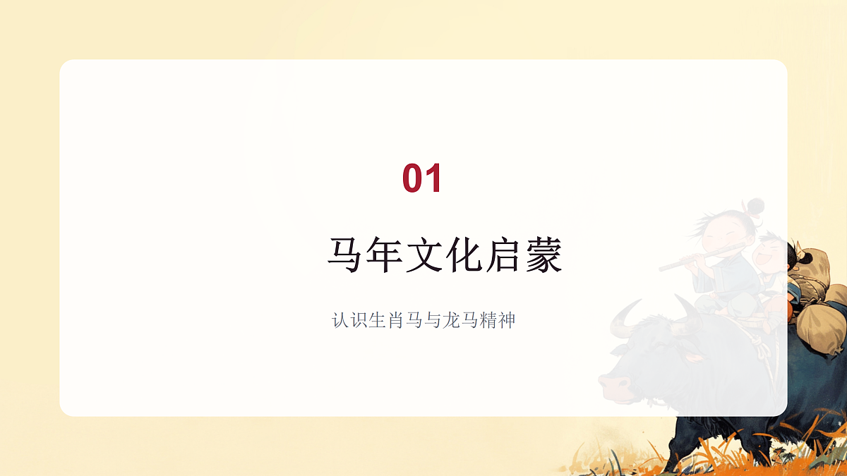 17975940第3页