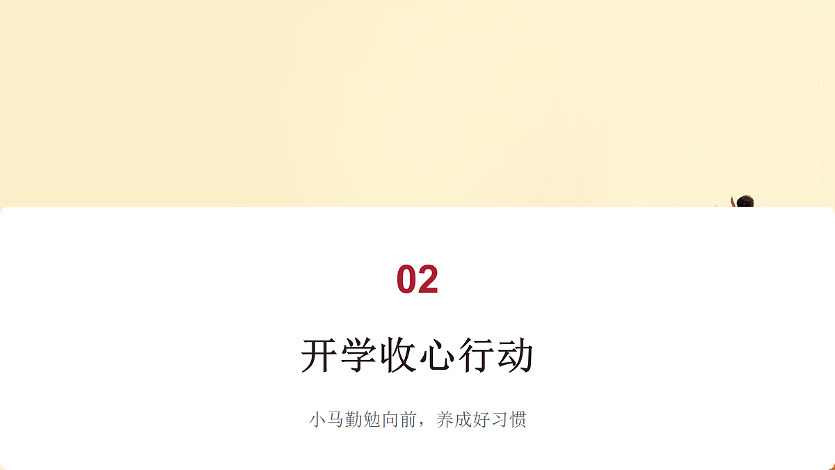 17975940第7页