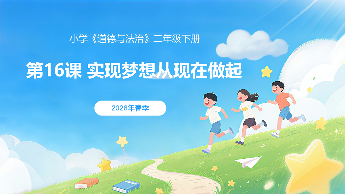 17977852第1页