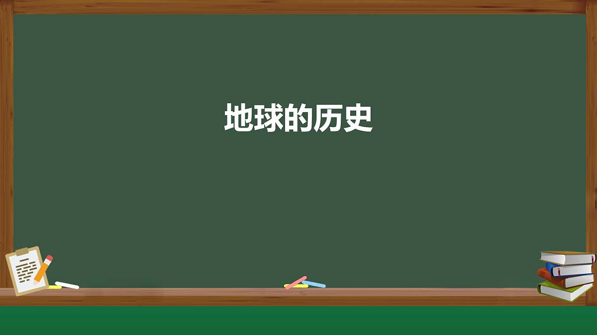 17978095第1页