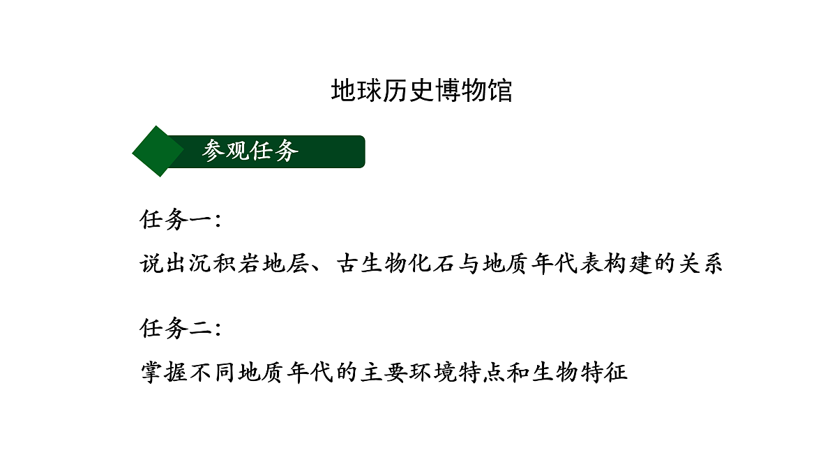 17978095第2页