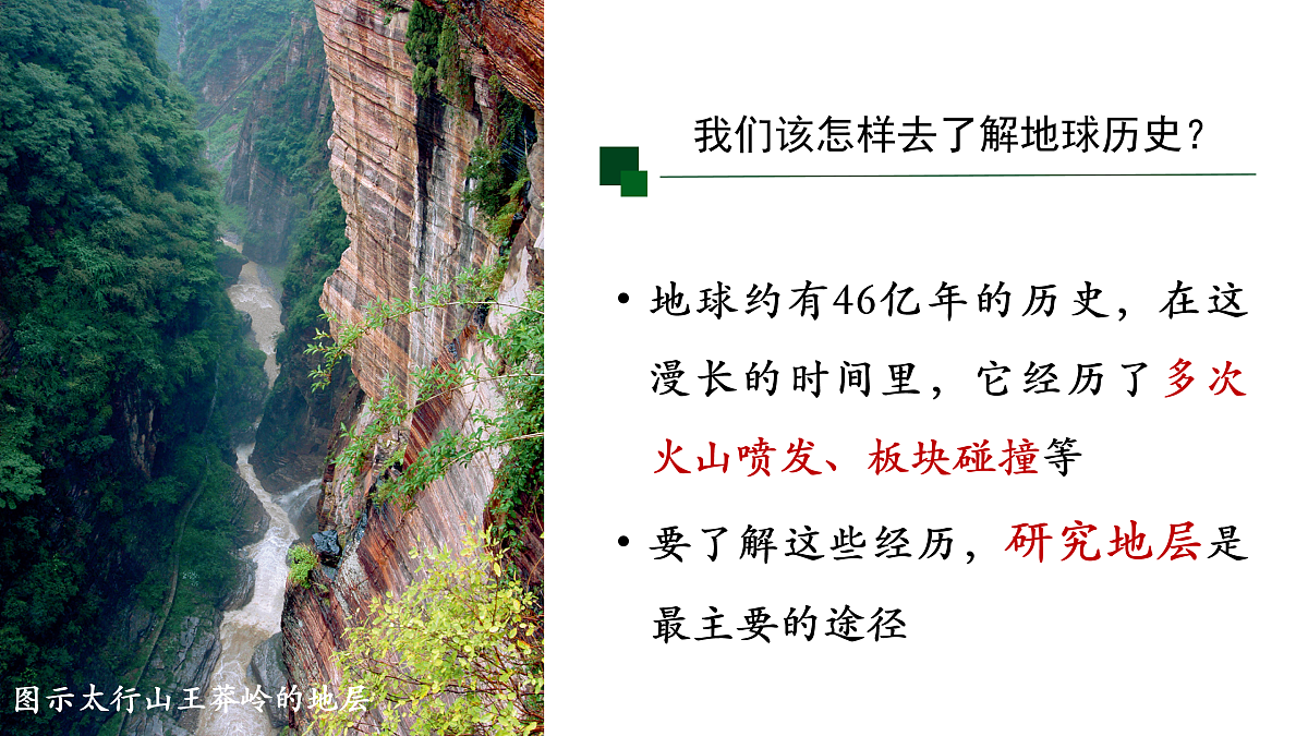 17978095第7页