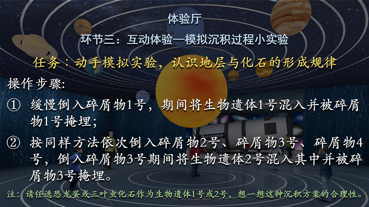 17978095第8页