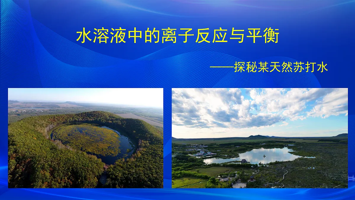 17978100第1页