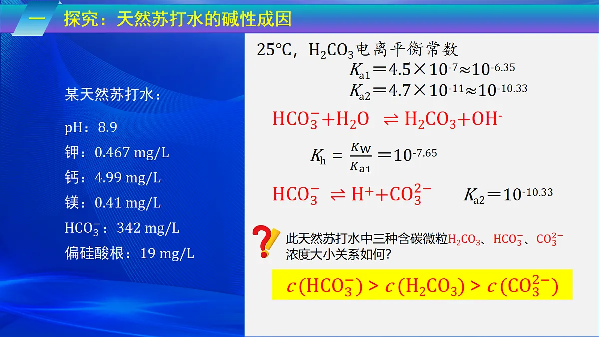 17978100第3页