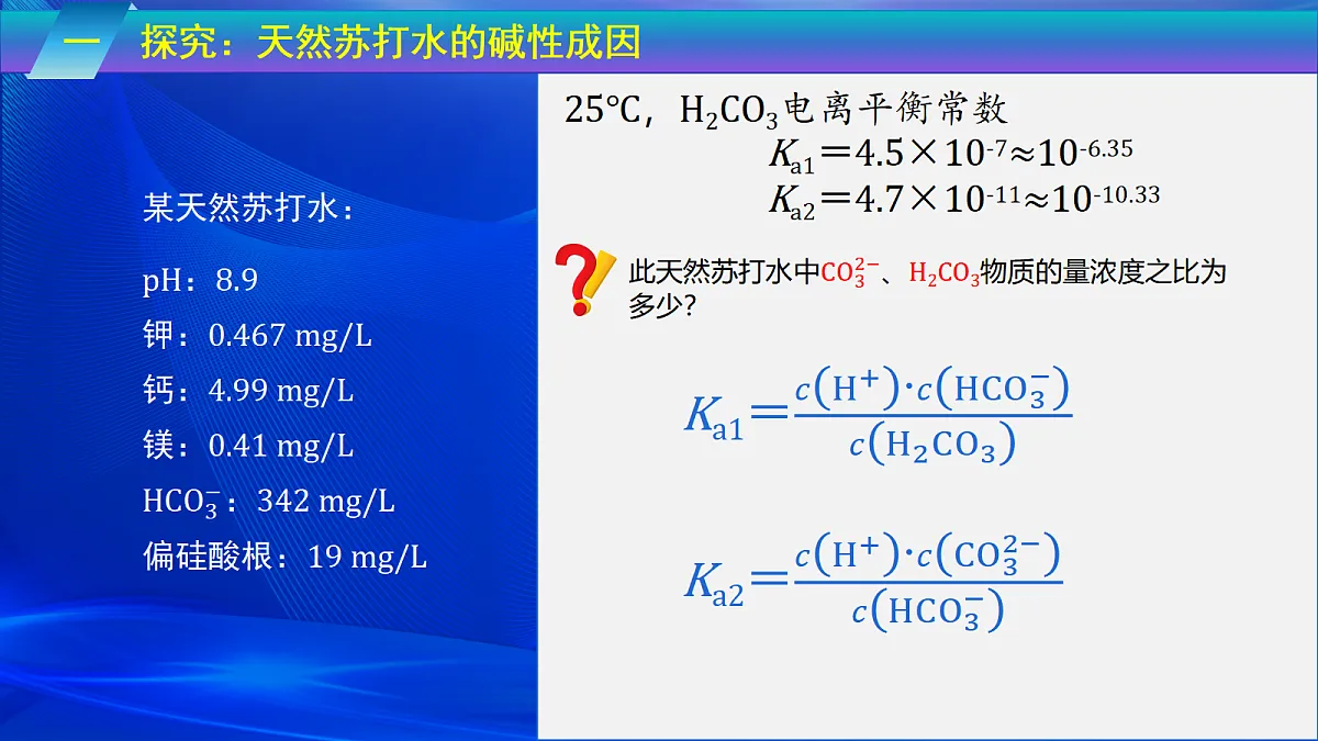 17978100第4页