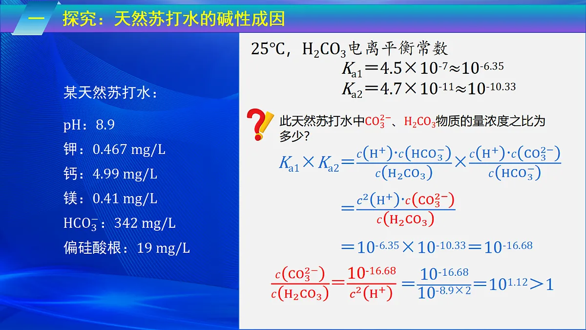 17978100第5页