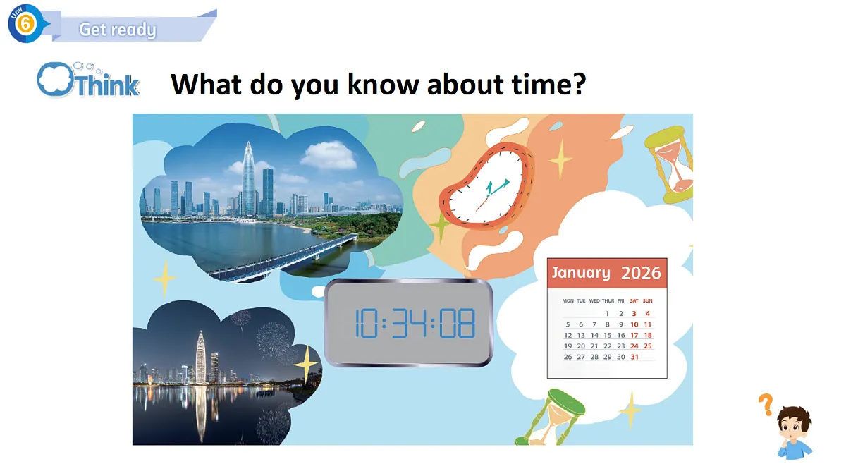 Unit6 How do we measure time：Period 1课件——2025-2026学年四年级下册《英语》沪教版(2024)第5页
